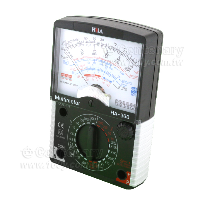 Analog Multimeter - 20547 Product Image