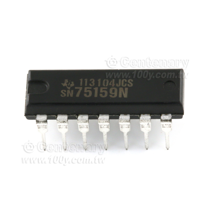 Dual Differential Line Driver With 3-State Outputs - 6864 Product Image