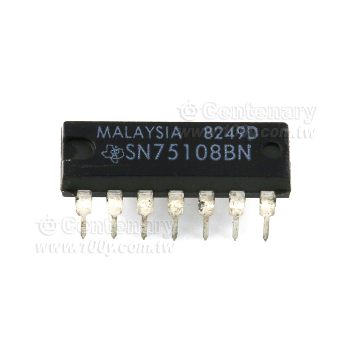 Dual Line Receiver - 6857 Product Image
