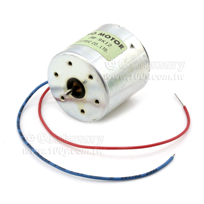 Motor - 28037 Product Image