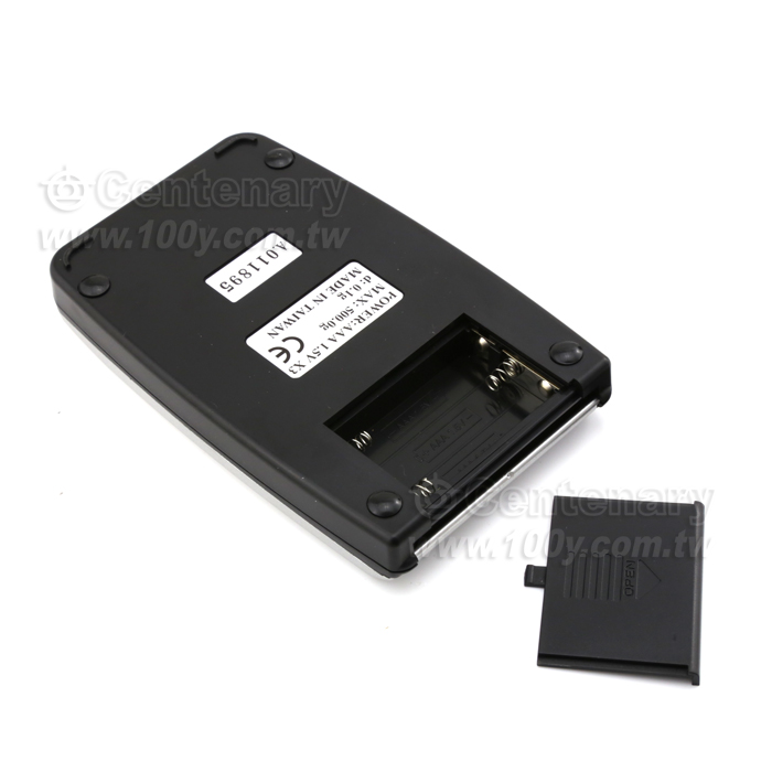 Electronic Pocket Scale - 117926 Product Image