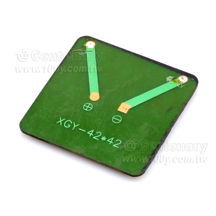 Monocrystalline Silicon Solar - 109985 Product Image