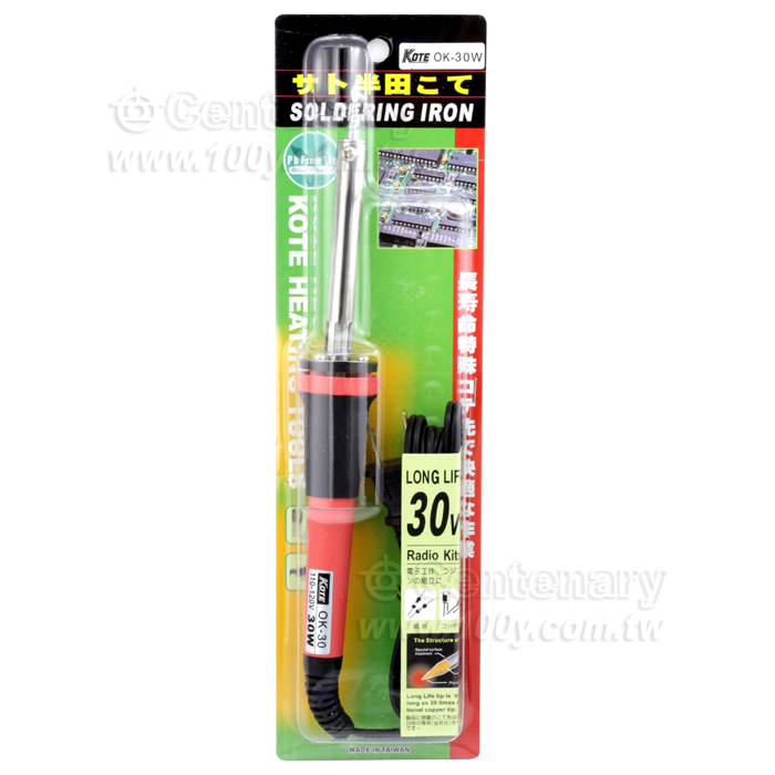 長壽烙鐵 30W - 27453 Product Image