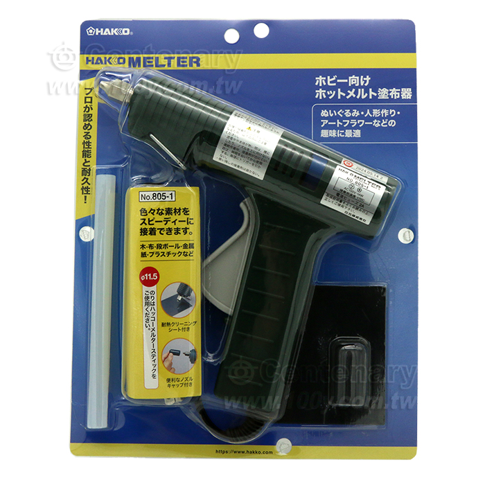 熱溶 膠槍 - 33646 產品圖片