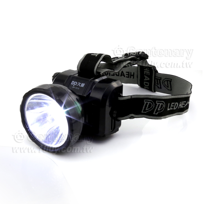 充電式強光頭燈 - 118260 產品圖片