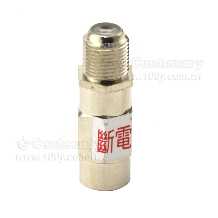 CATV-避雷器/斷電器(ROHS) - 5246 產品圖片