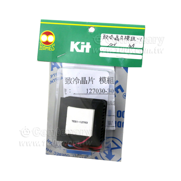 Thermeoelectric Chip Module - 37588 Product Image