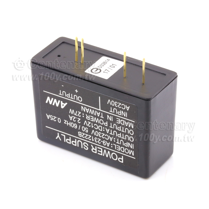 AC to DC Power Adaptor - 89987 Product Image
