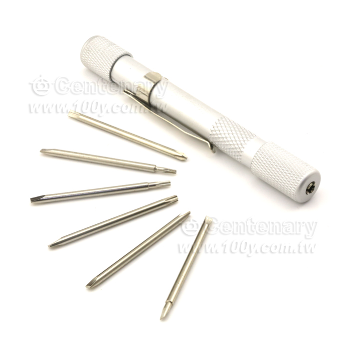 Screwdriver Set - 39671 Product Image