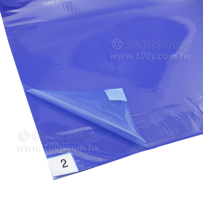 Clean Mat - 39740 Product Image