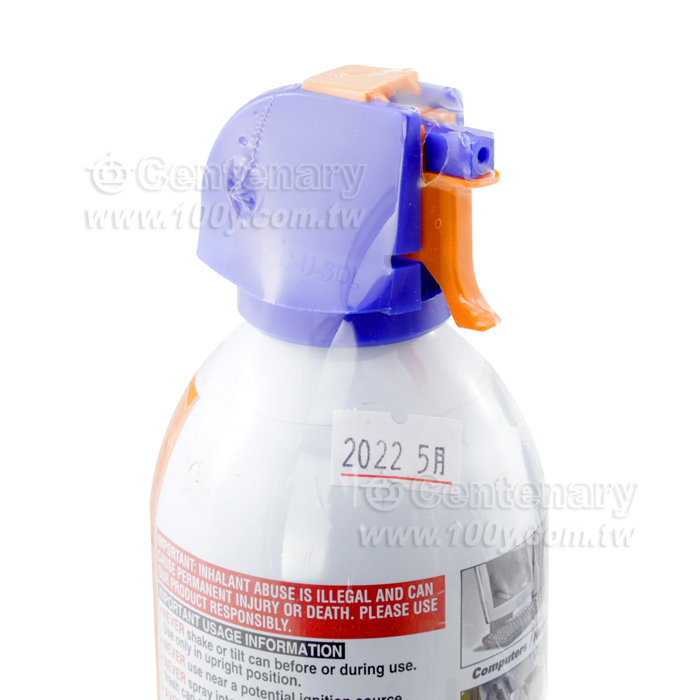 "Blow Off"_DUSTER - 40514 Product Image