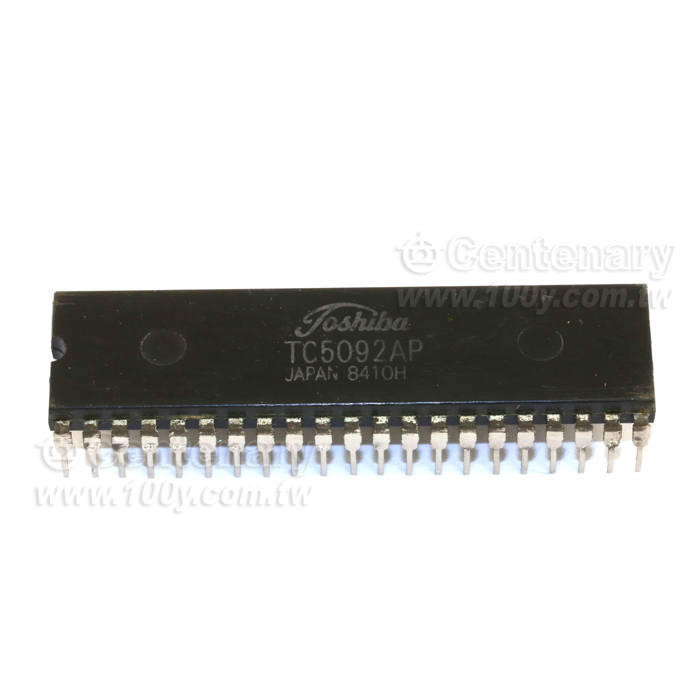 CMOS Digital Integrated Circuit Silicon Monolithic - 40667 Product Image