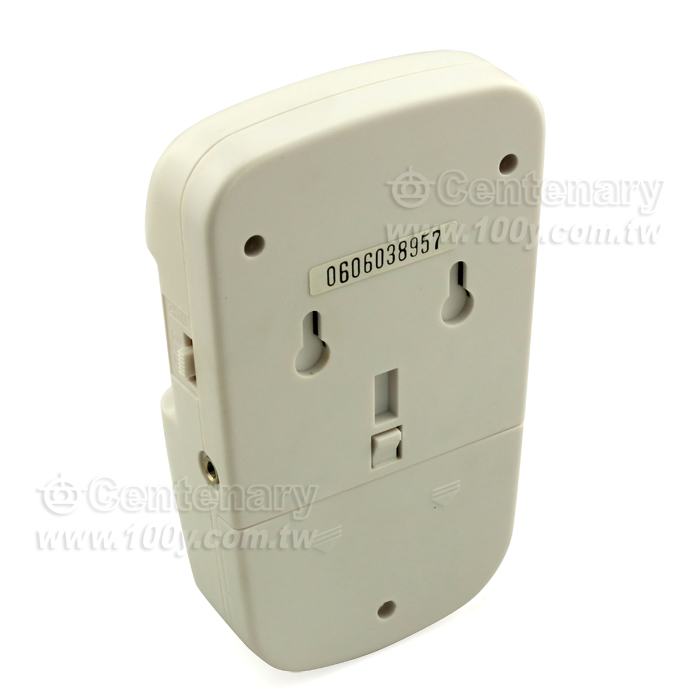 Motion Detector With Security Alarm (135A) - 41140 Product Image