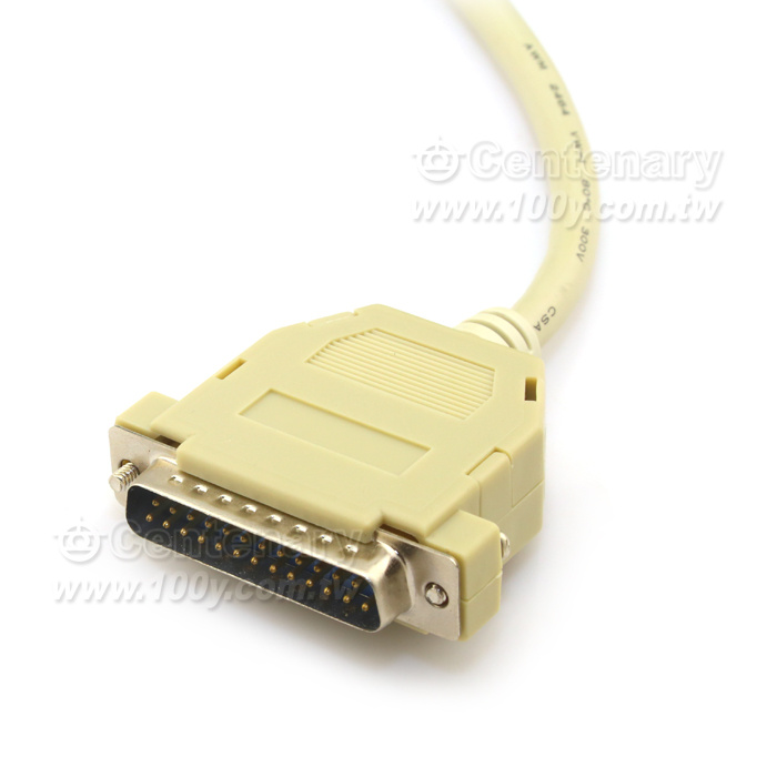RS 232 Cable - 84904 Product Image