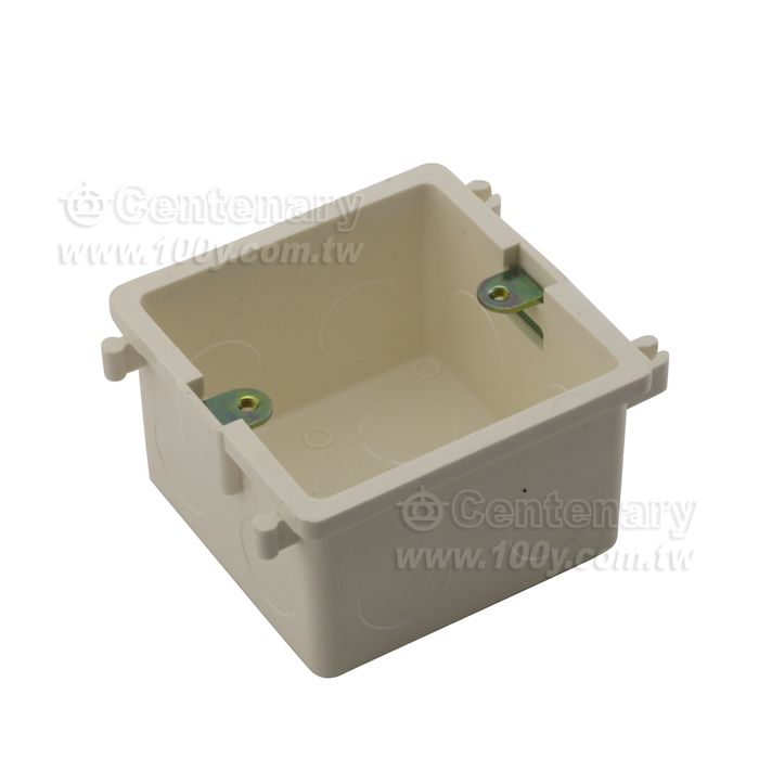 PVC Next Box Internet/Telephone Panel Bottom Box - 119505 Product Image