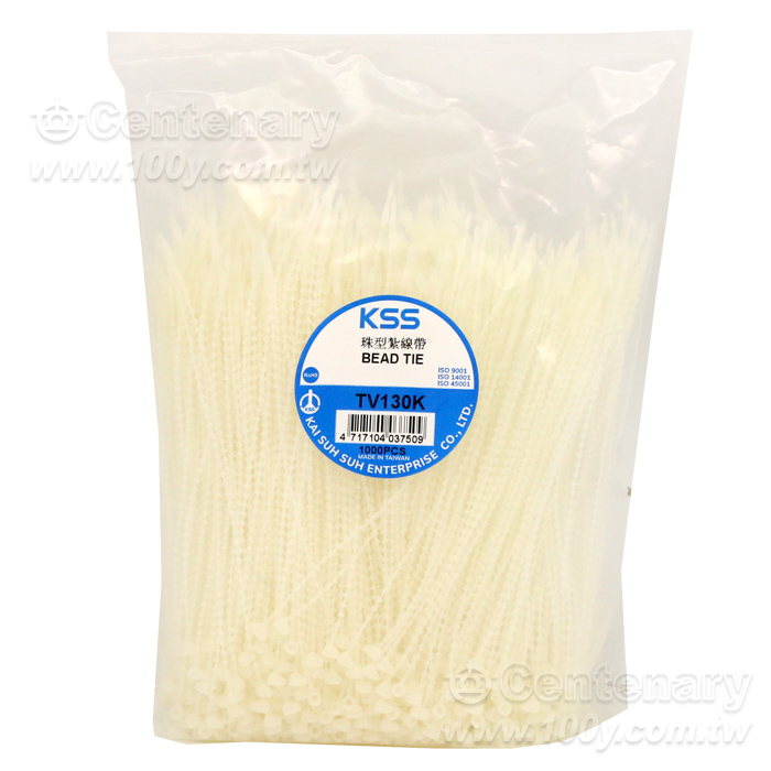 W1.5最大束徑35【ROHS】 - 46495 產品圖片