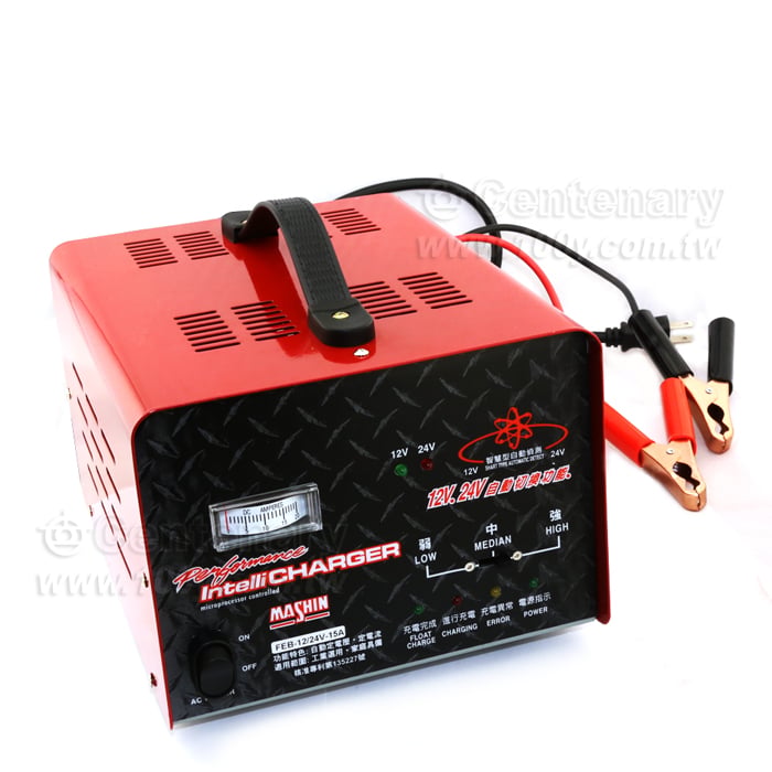 自動偵測電池充電器12/24V 15A(220V) - 47307 產品圖片