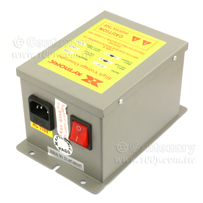 XYTRONIC__Ion gun style - 47677 Product Image