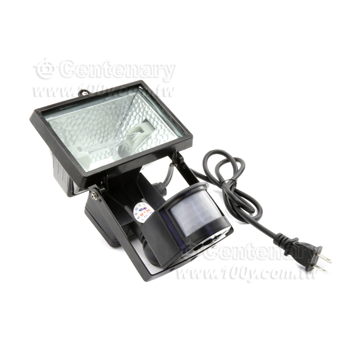 Automatic 150W Floodlight With Monement Detector - 15091 Product Image