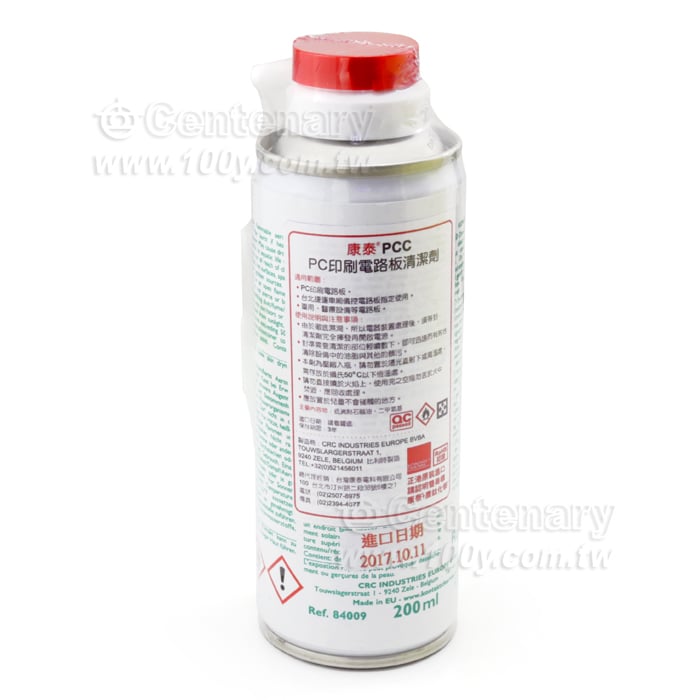 Printed Circuit Cleaner - 48375 Product Image