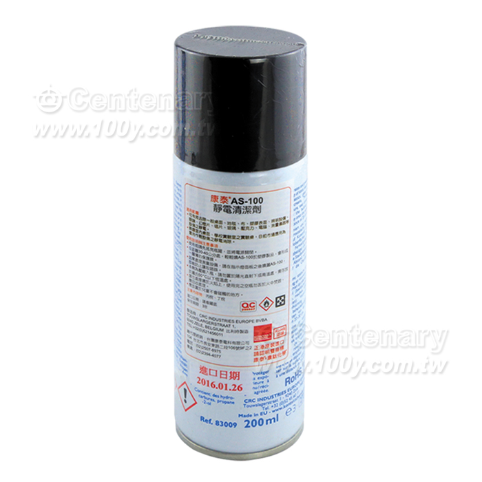 靜電消除劑(ROHS)-200ml - 50671 產品圖片