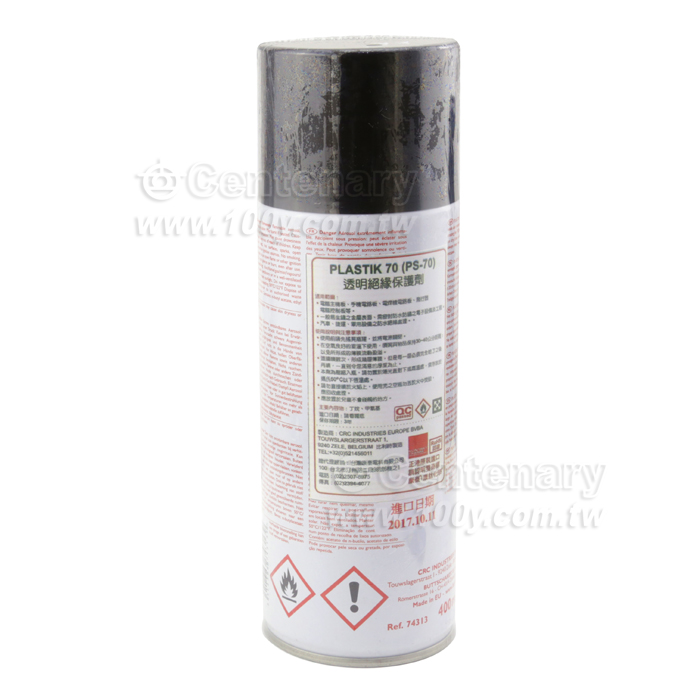 防濕絕緣保護劑(ROHS) - 50689 產品圖片