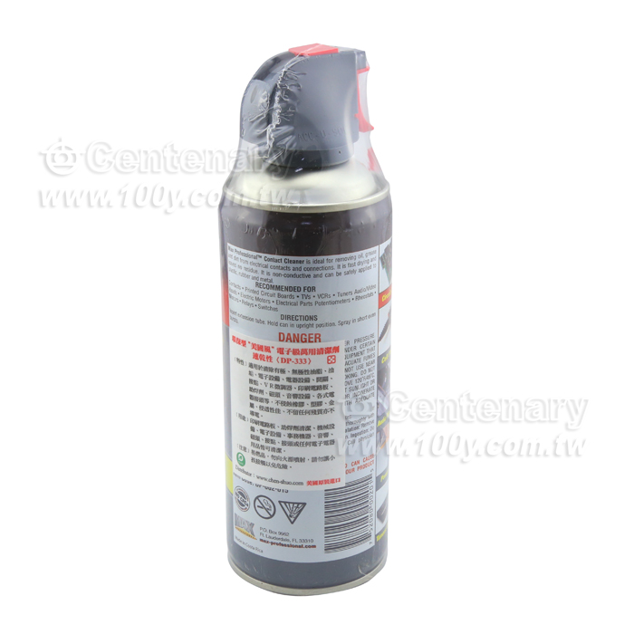 "Blow Off"_Contact Cleaner - 50690 Product Image