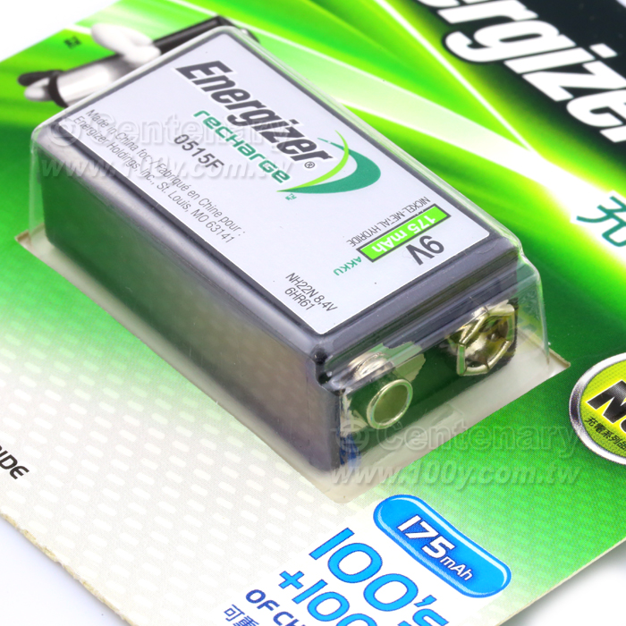 "Energizer" Ni-MH Rechargeable battery - 51669 Product Image