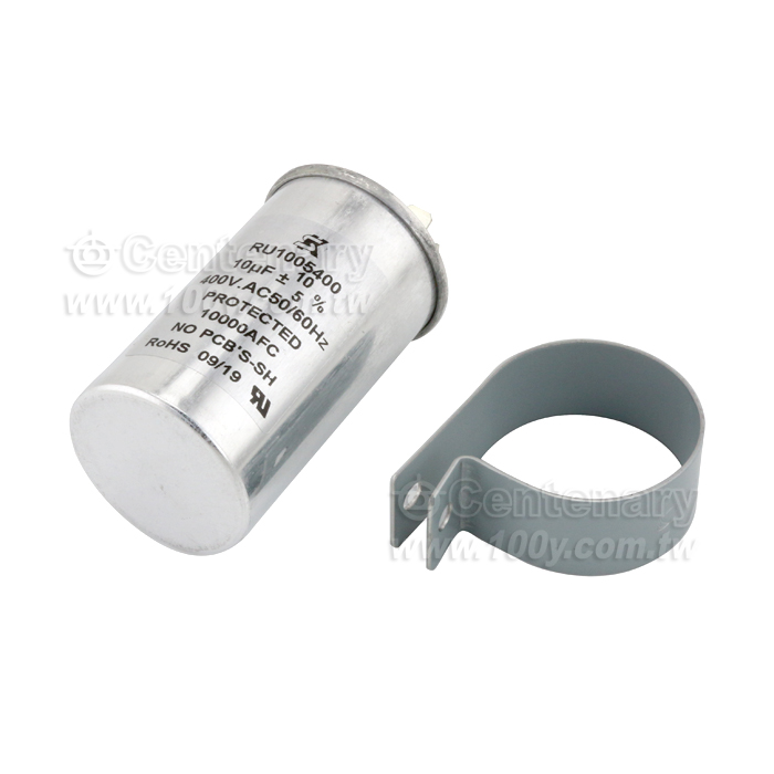 15uF/440Vac Motor Starting Electrolytic Aluminium Capacitor - 51963 Product Image