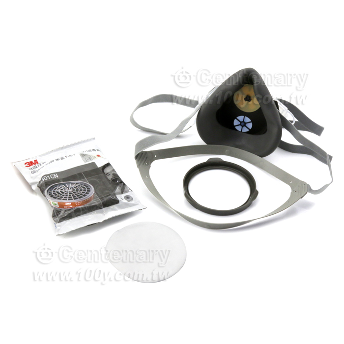 防毒面具-4件套 - 52002 產品圖片