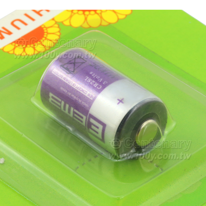 Lithium Manganese Dioxide Battery - 51880 Product Image