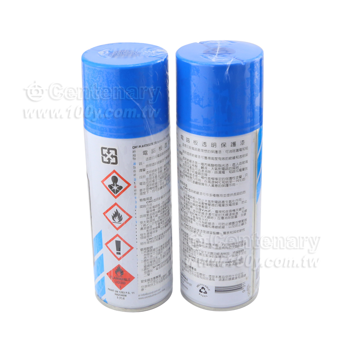 Plasticote 70-Clear Protective Lacquer - 52733 Product Image