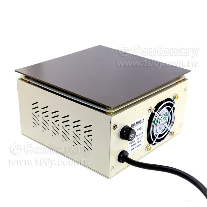 Electric Heating Plate - 53735 Product Image