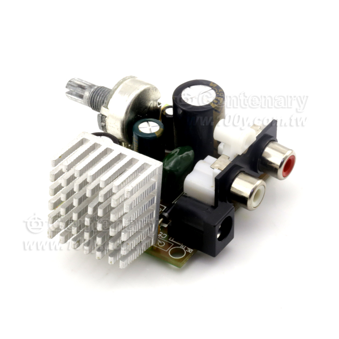 20W 單聲道音效擴大器模組(ROHS) - 53946 產品圖片