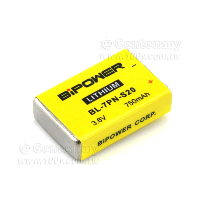 BIPOWER-鋰電池3.6V/750mA  - 57867 產品圖片
