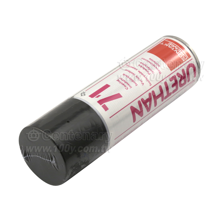 Electronic Equipment Insulation Protective Coating Agent - 96483 Product Image