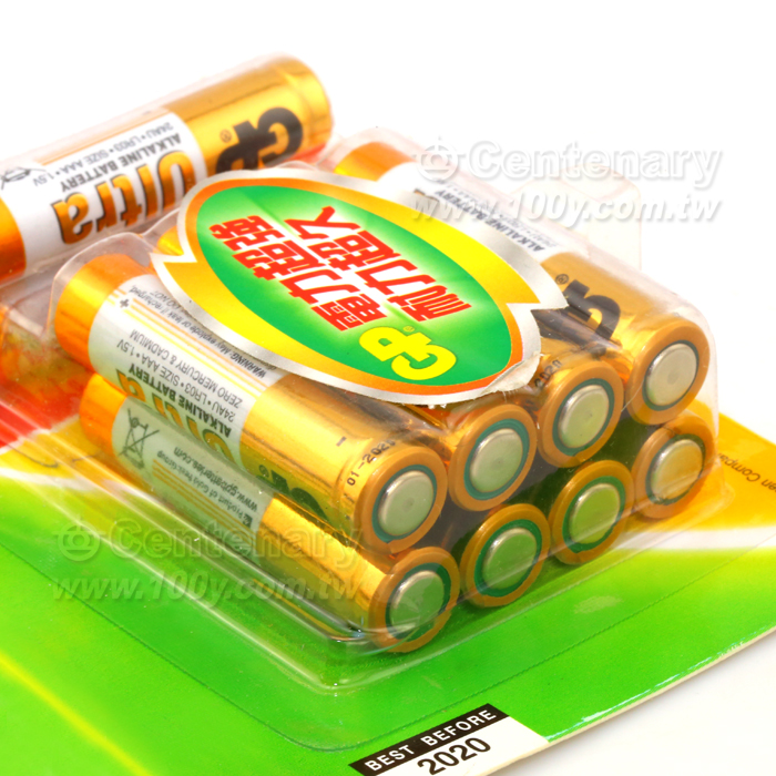 GP_Alkaline Non-Rechargeable Battery - 58517 Product Image