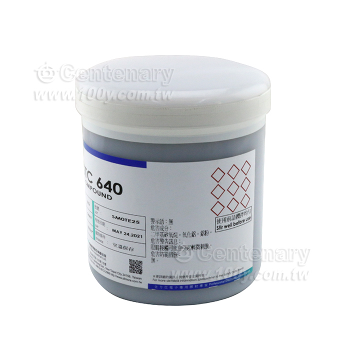 散熱膏 1kg/罐 - 58684 產品圖片