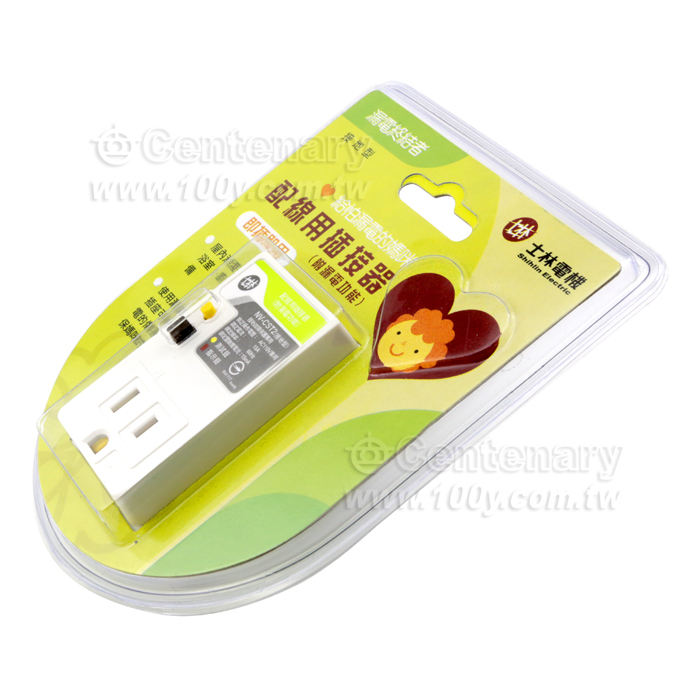NV型漏電保護插座3孔 - 59085 產品圖片