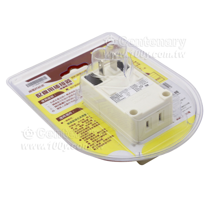 NV型漏電保護插座2孔 - 59084 產品圖片