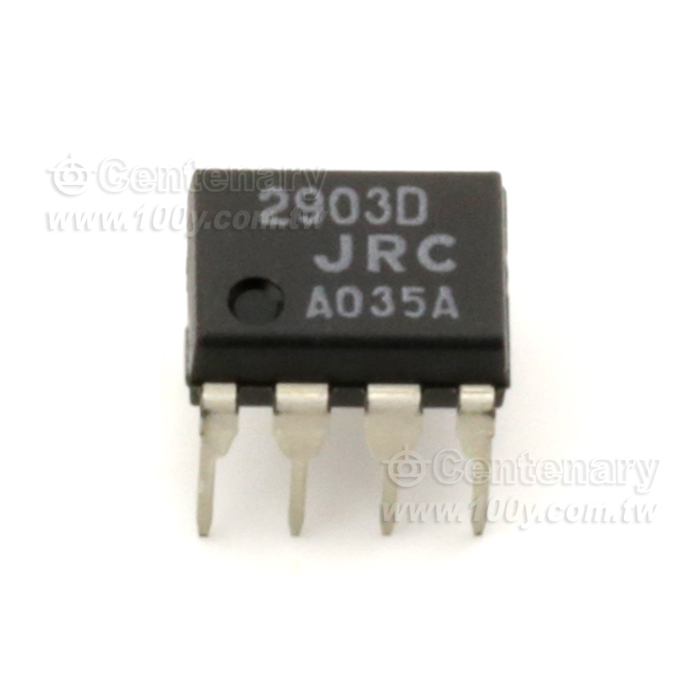 Single-Supply Dual Comparator - 59864 Product Image