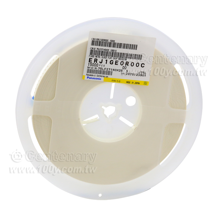 2512-0ohm Jumper 1W - 95056 產品圖片