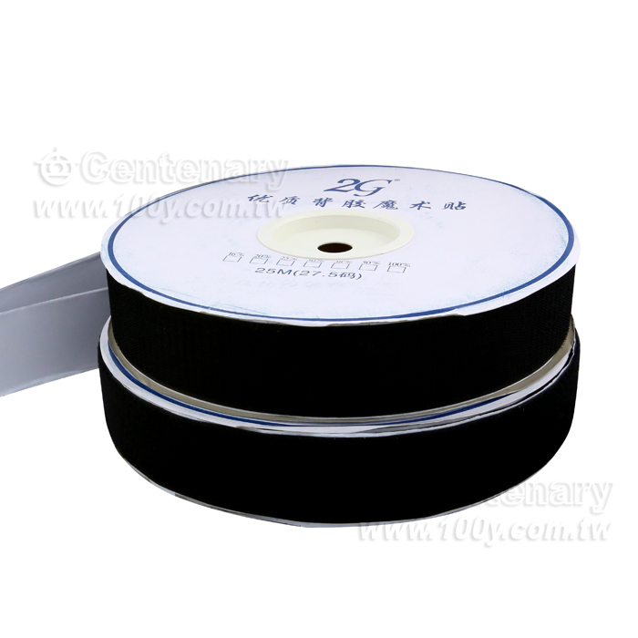 Fastening Tape Self-Stick (Hook+Adhesive -Loop+Adhesive) - 63014 Product Image