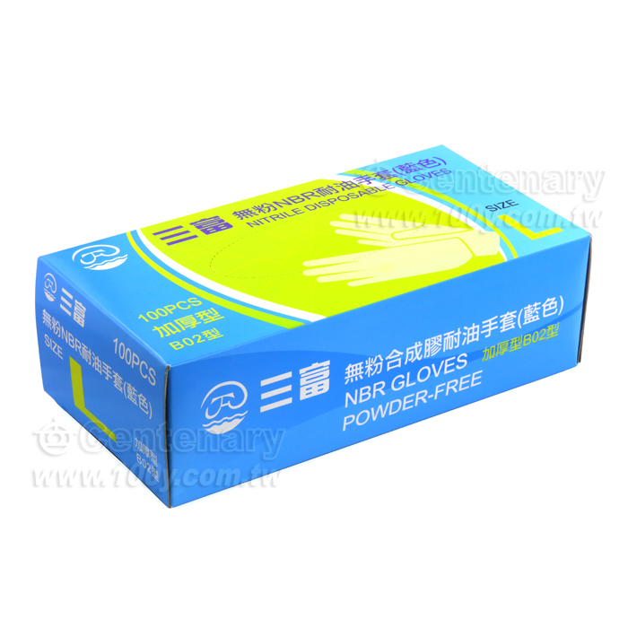 NBR耐油手套-無粉 / 藍色( L) - 61388 產品圖片