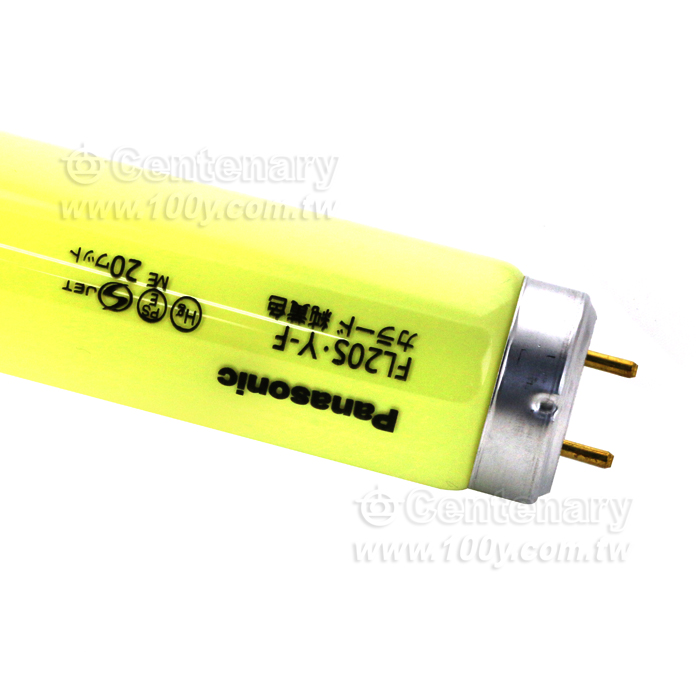 無塵室用純黃色燈管20W - 51782 產品圖片
