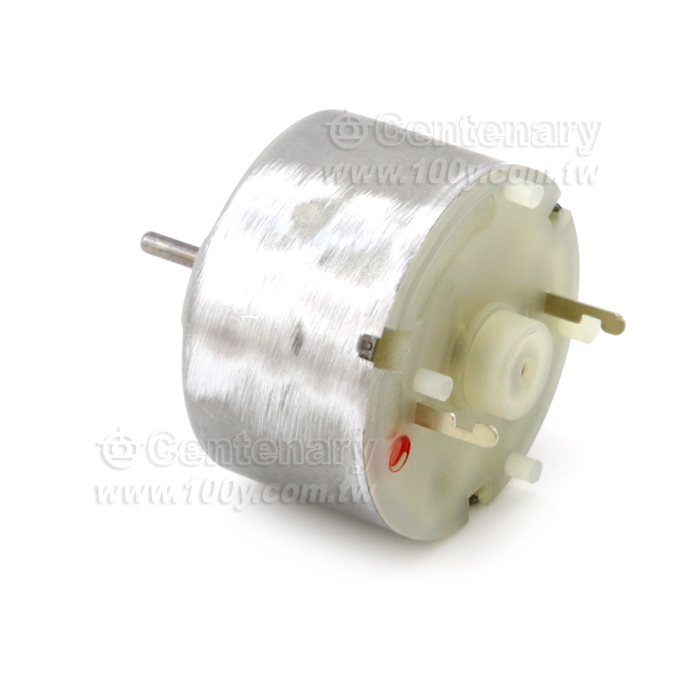 DC Solar Energy Motor - 62070 Product Image