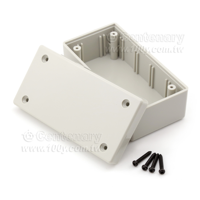 Plastic Utility Box - 62068 Product Image
