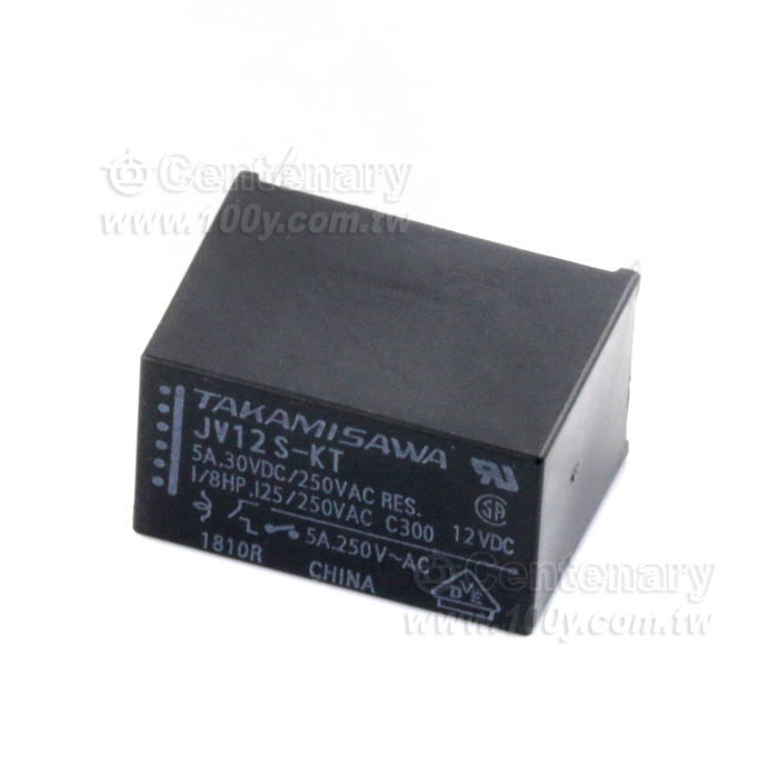 Power Relay - 62451 Product Image