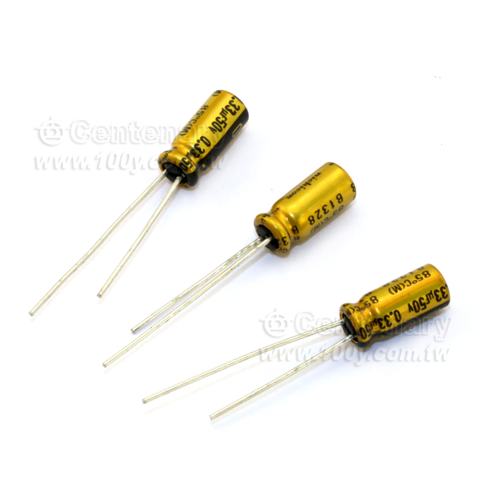 47uF/50V 音頻電解電容 - 63372 產品圖片