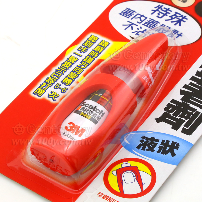 7004強力瞬間膠_液狀 - 62785 產品圖片